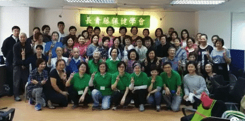 May 26 Workshop in GuangZhou, China